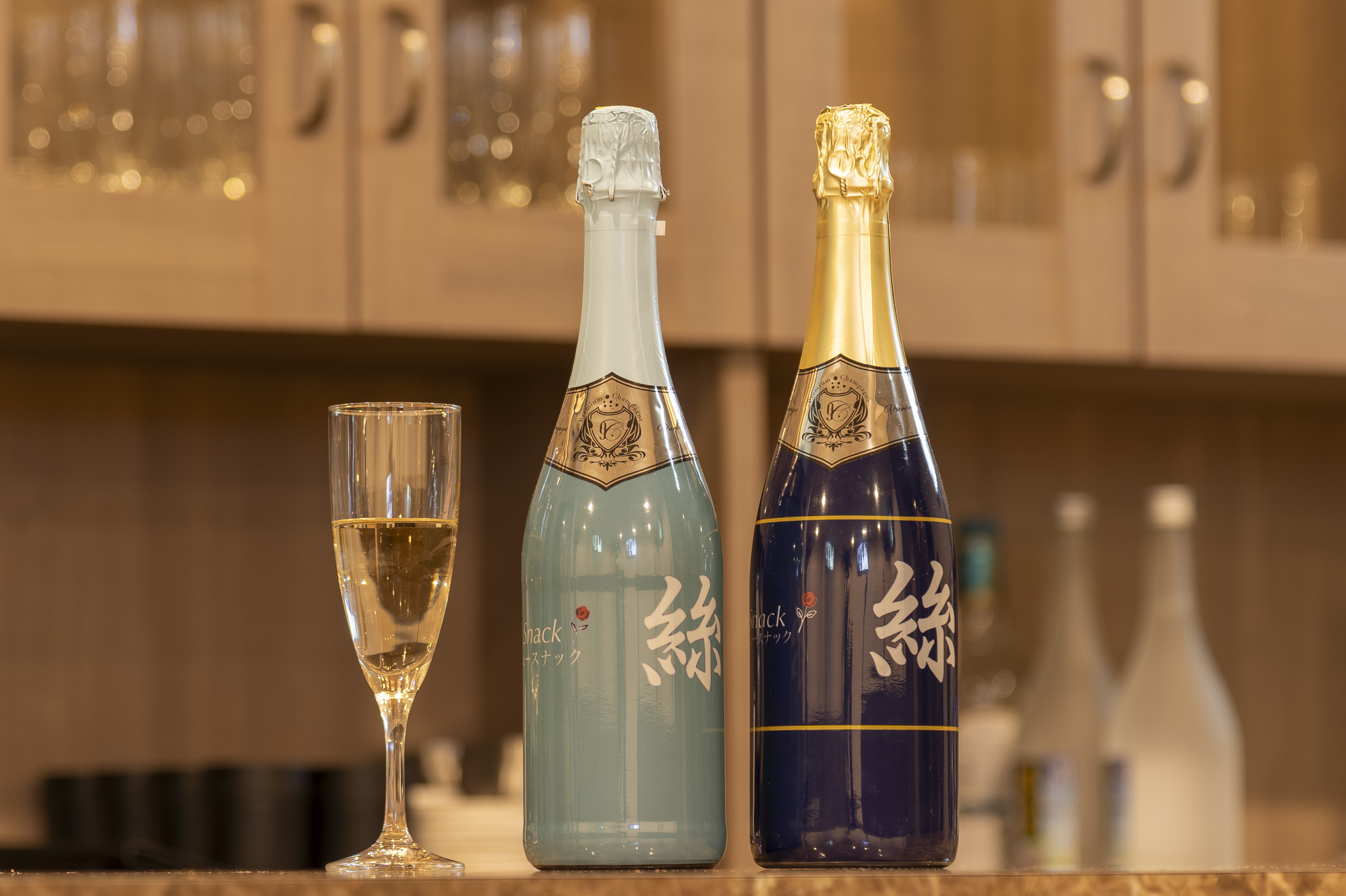 「ニュースナック絲（イト）」のイベント情報